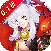汗