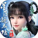 浪姐辱追
