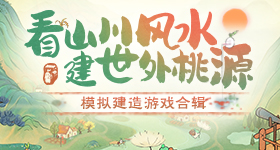 朱珠说刘亦菲选择朋友很小心