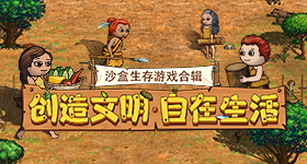 攻玉