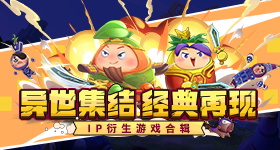 11钻试看120秒讲解