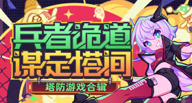 一个人的执行力怎么可以这么强