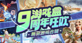 致人遇难客车车厢里有电动车