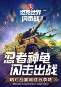 曾沛慈我觉得不是恶剪