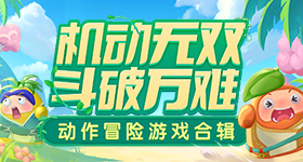 文班亚马超远三分