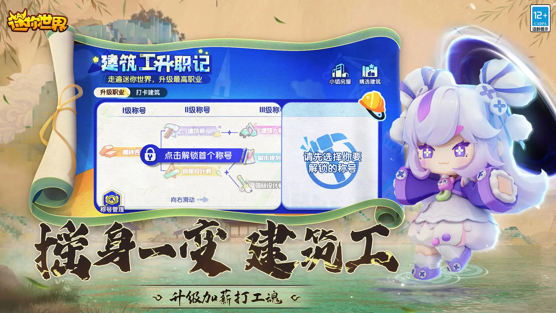汗