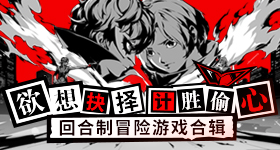 美伊就开放霍尔木兹海峡达成一致
