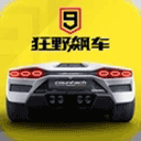 医保个账新规来了