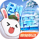 只要站起来会发现水其实很浅