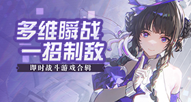 内娱男频六巨头