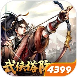 除了日本七国集团高层接连访华